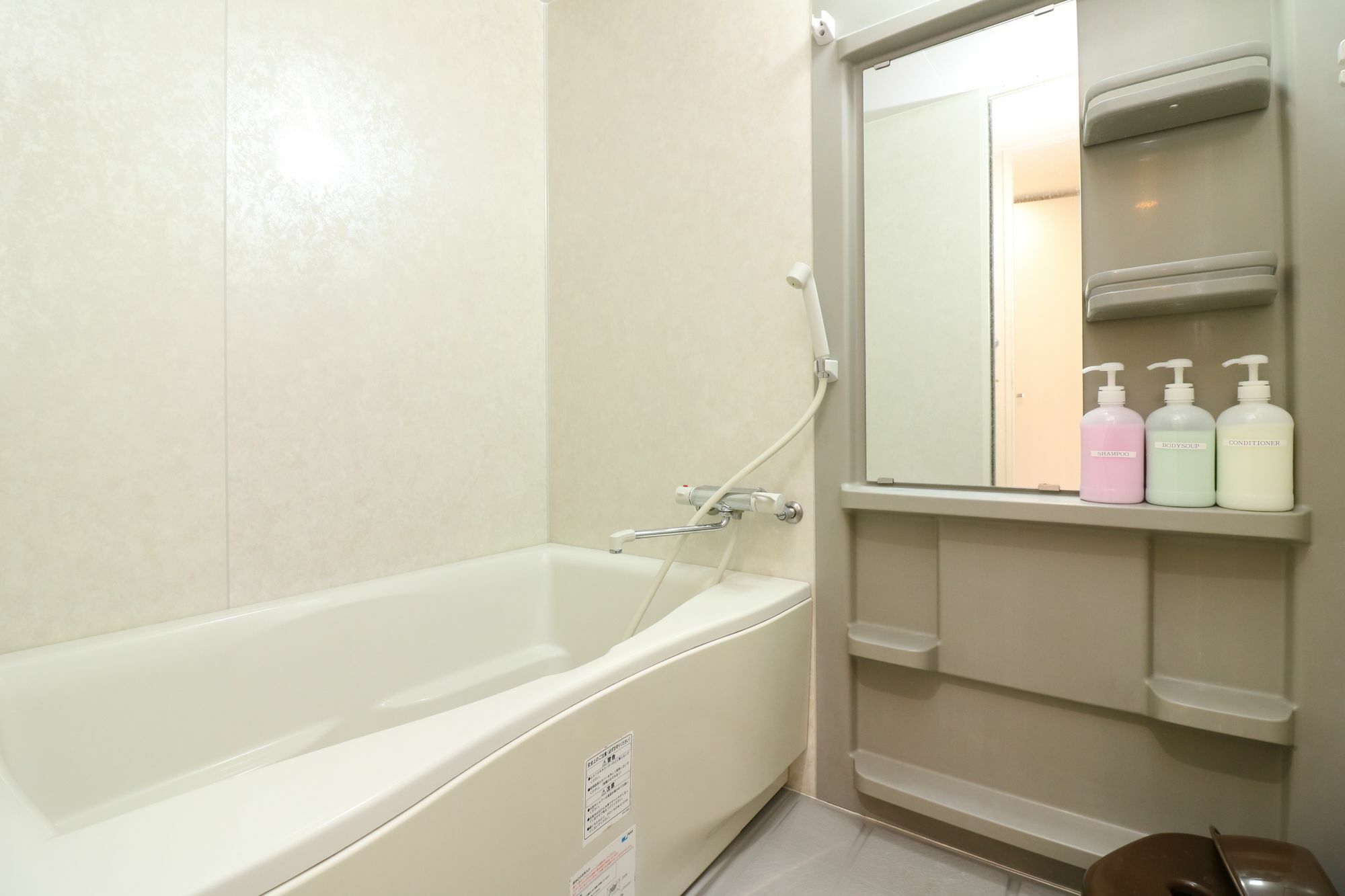 Hg Cozy Hotel No 13 天王寺 Осака Екстериор снимка